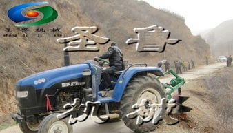 拖拉机挖坑机拖拉机挖坑机高标准挖坑机